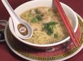 Chinese Wonton Noodle Soup